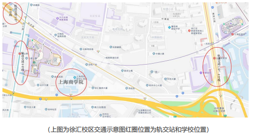 2023年下半年上海商學(xué)院自學(xué)考試注意事項及溫馨提示